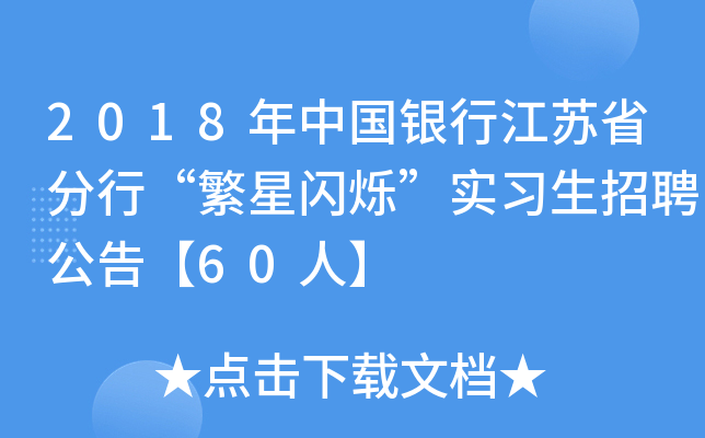 2018ЇyнKʡСWq(x)Ƹ桾60ˡ