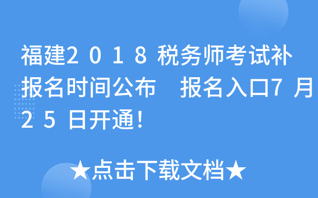 2018(w)ԇa(b)(bo)r(sh)g (bo)725_(ki)ͨ