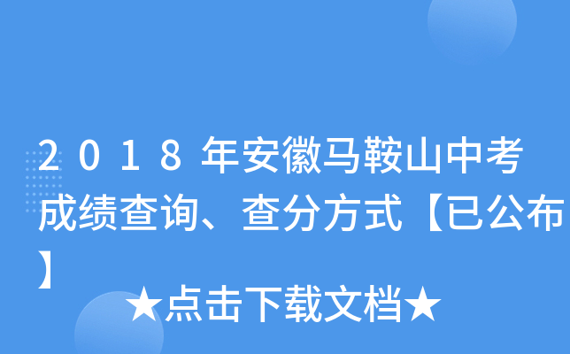 2018갲Rɽпɿԃַʽѹ