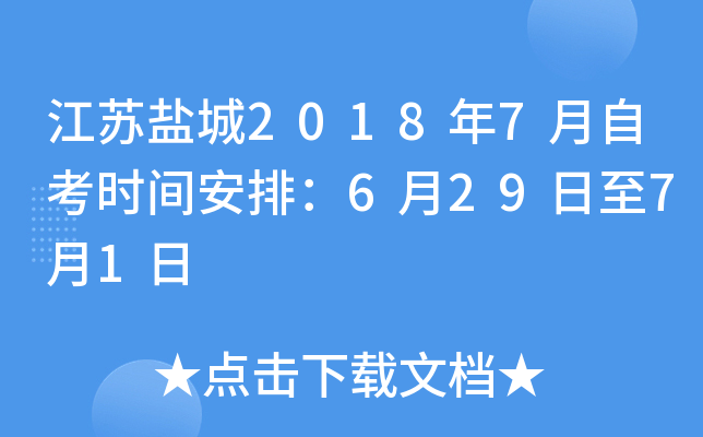 K}20187Կrgţ62971