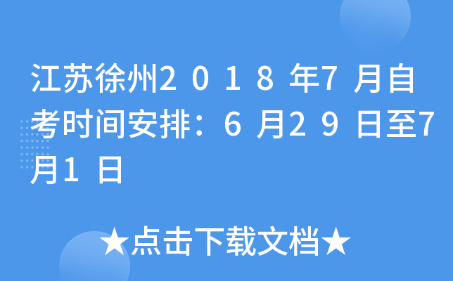K20187Կr(sh)gţ62971