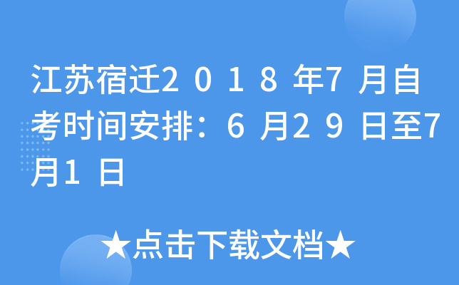 Kw20187Կr(sh)gţ62971
