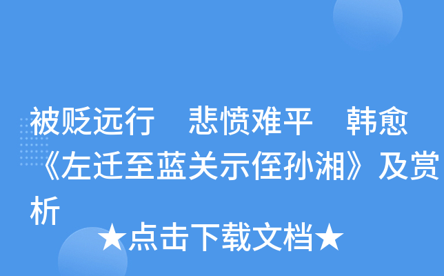 Hh yƽ nw{PʾֶO桷p