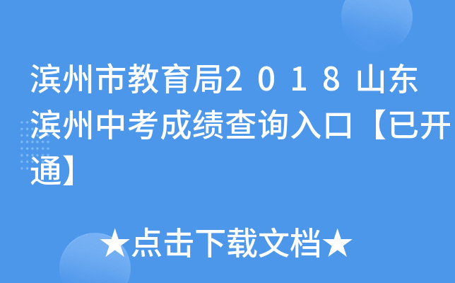 Iн2018ɽ|Iпɿ(j)ԃ?ni)ڡ_(ki)ͨ