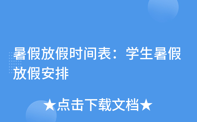 ٷżٕr(sh)gW(xu)ٷżٰ