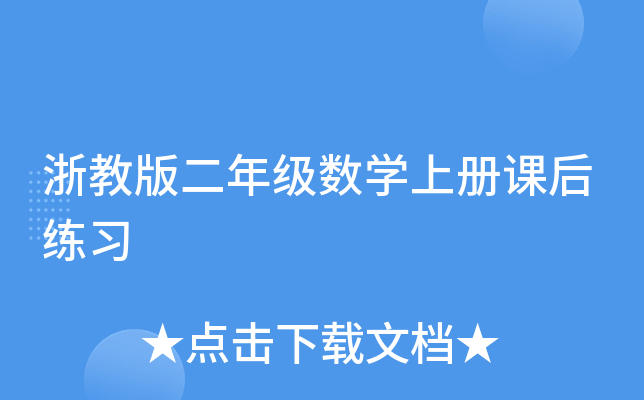 ̰꼉(j)(sh)W(xu)σ(c)n(x)