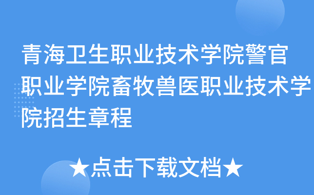 ຣl(wi)I(y)g(sh)W(xu)ԺI(y)W(xu)ԺFt(y)I(y)g(sh)W(xu)Ժ³