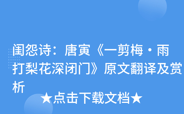 |ԹԊһ÷滨]Tԭķgp