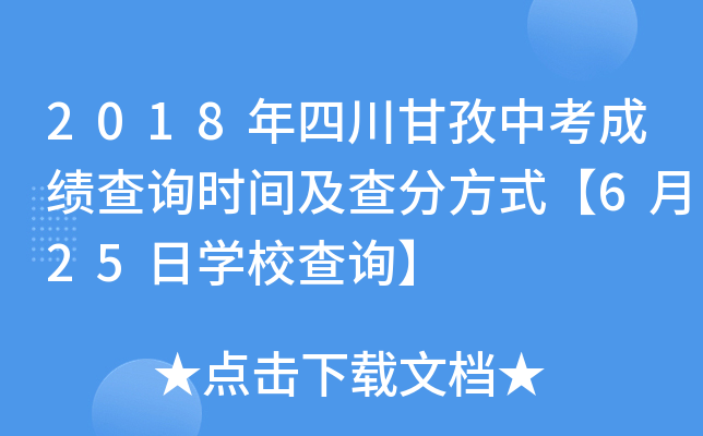 2018Ĵпɿԃrgַʽ625ՌWУԃ