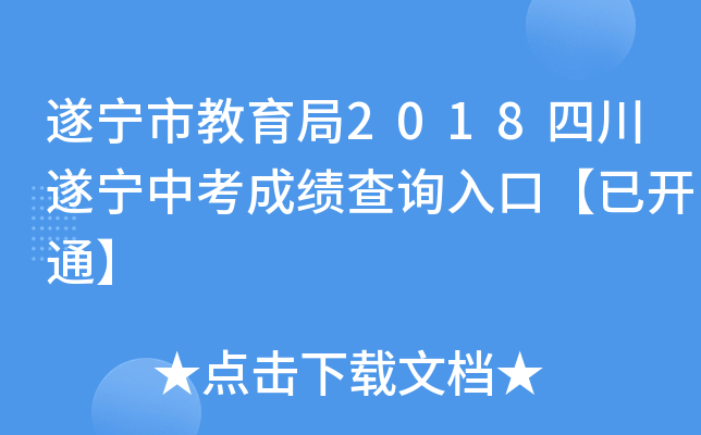 쌎н2018Ĵ쌎пɿԃ?ni)ڡ_ͨ