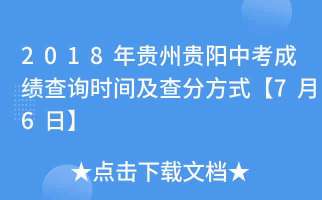 2018FFпɿԃrgַʽ76ա