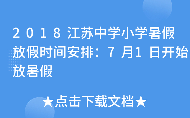 2018KЌWСWٷżٕrgţ71_ʼ