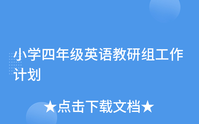 СW꼉ӢZнMӋ