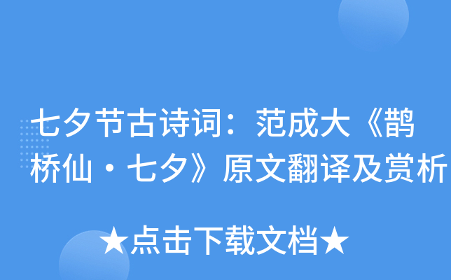 Ϧ(ji)Ԋ~ɴoɡϦԭķgp