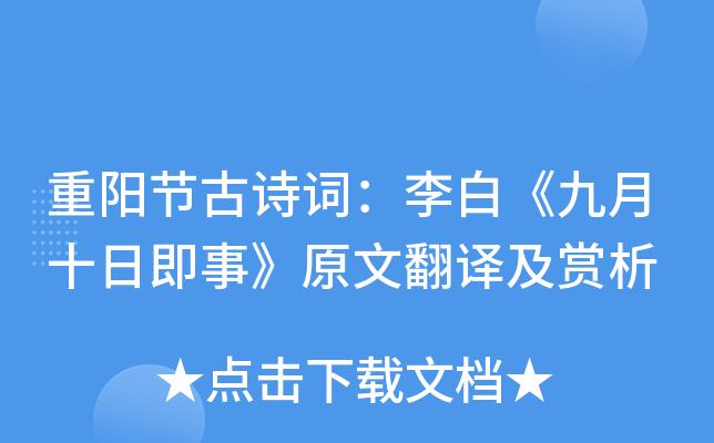 ꖹ(ji)Ԋ~סʮռ¡ԭķgp