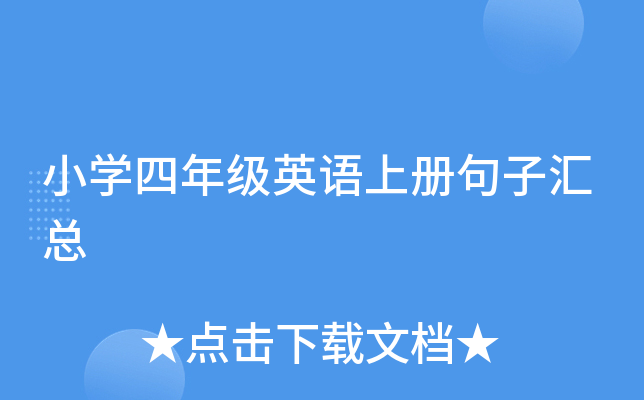 СW(xu)꼉ӢZσԾӅR