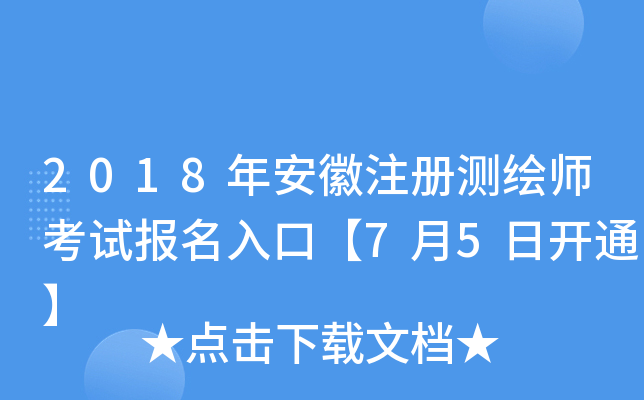 2018갲עԜyLԇڡ75_ͨ