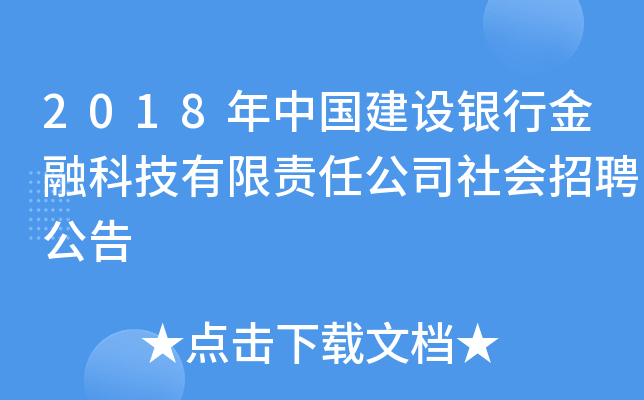 2018Ї(gu)O(sh)yнڿƼ؟(z)ι˾(hu)Ƹ
