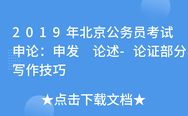 2019걱(w)TԇՓl(f) Փ-ՓC֌