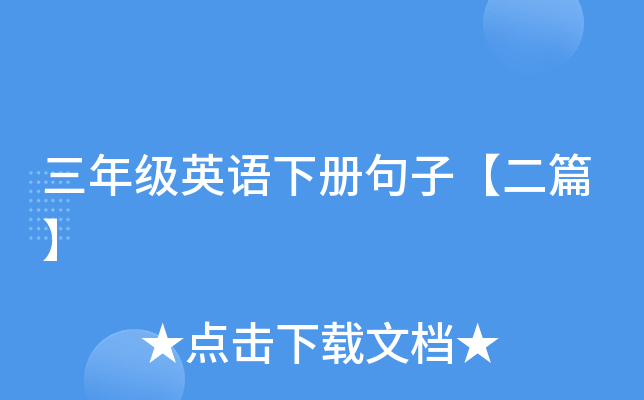 꼉ӢZԾӡƪ
