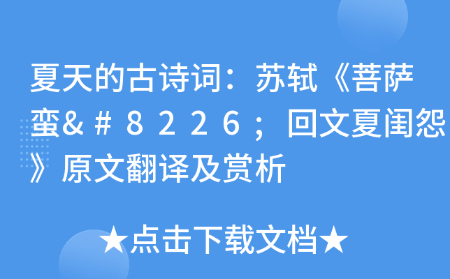 ĹԊ(sh)~KY_U•|Թԭķgp