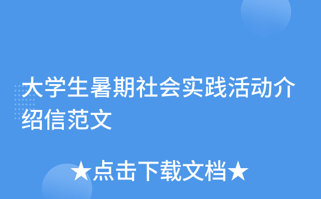 W(xu)(hu)(sh)`(dng)Bŷ