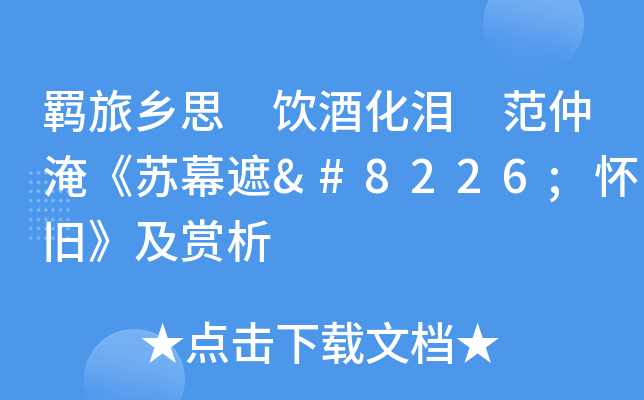 bl(xing)˼ ƻI ͡KĻ•fp
