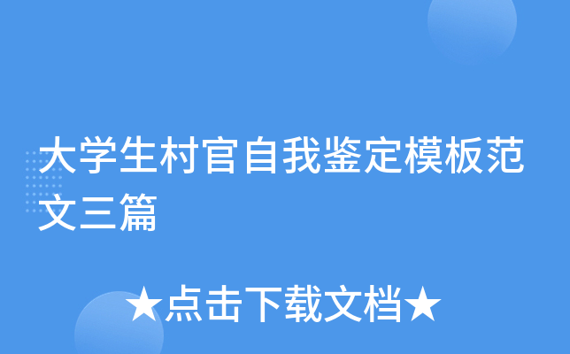 W(xu)bģ巶ƪ