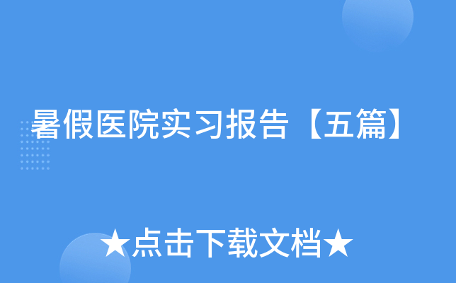 t(y)Ժ(x)桾ƪ