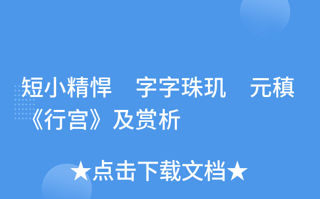 С ^ Ԫ𡡶Ќmp
