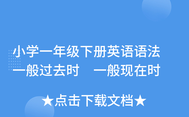 СWһ꼉ӢZZ һ^ȥr һF(xin)ڕr