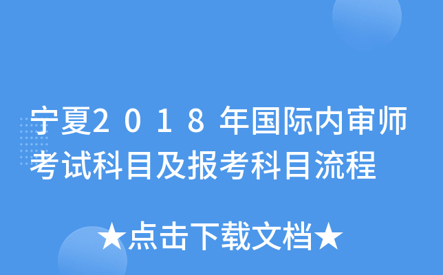 2018H(ni)ԇĿ󿼿Ŀ