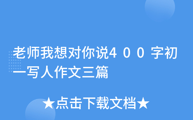 ώ댦f400ֳһƪ