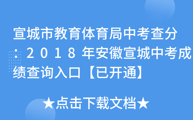нwп֣2018갲пɿԃ?ni)ڡ_ͨ