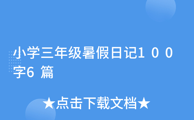 СW꼉ӛ1006ƪ