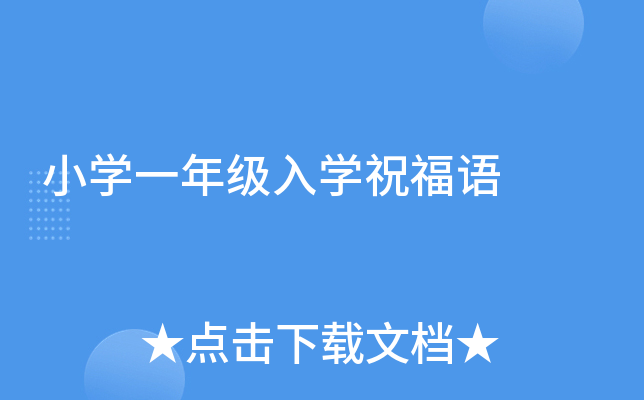 СW(xu)һ꼉W(xu)ףZ