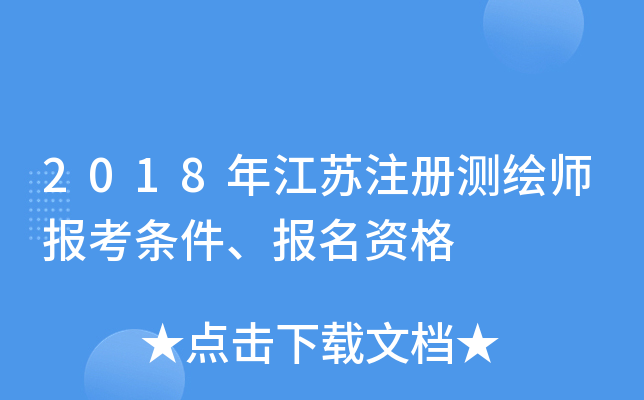 2018꽭Kע(c)y(c)L(bo)l(bo)Y