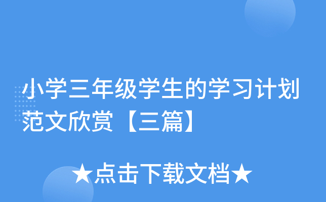 СW(xu)꼉W(xu)ČW(xu)(x)Ӌpƪ