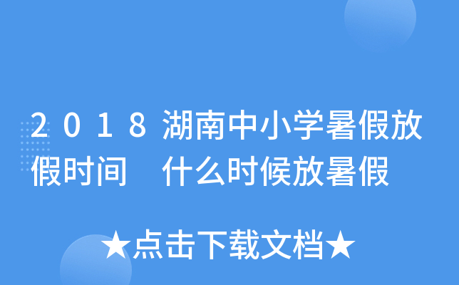 2018СWٷżٕrg ʲôr