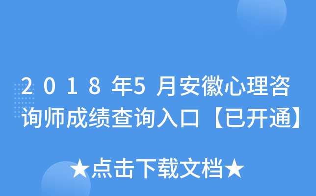 20185°ԃɿԃ?ni)ڡ_ͨ