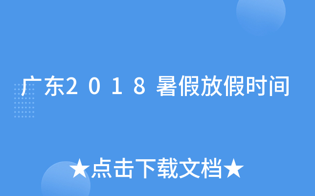 V|2018ٷżٕrg
