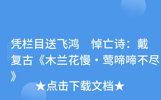{Ŀw Ԋ(f)šľmL䲻M