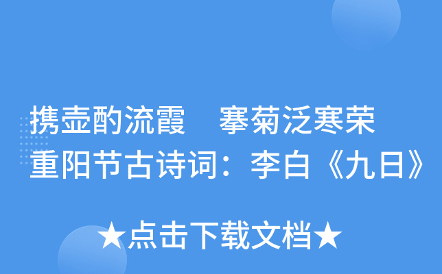 yϼ 庾շs ꖹ(ji)Ԋ~סա