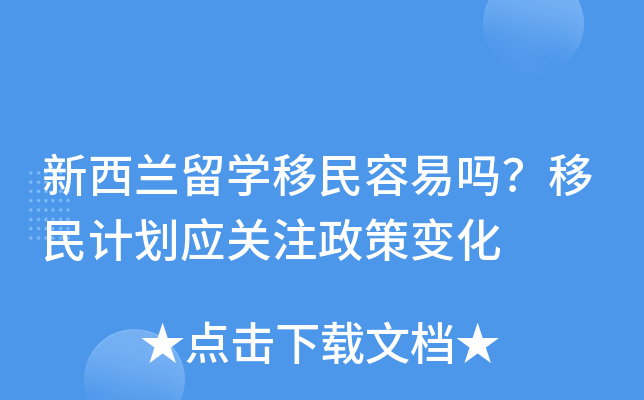 mW(xu)׆Ӌ(j)(yng)P(gun)ע׃