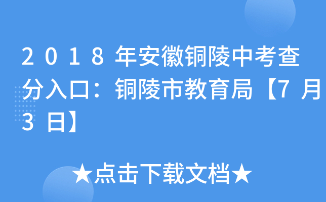 2018갲~пڣ~н֡73ա