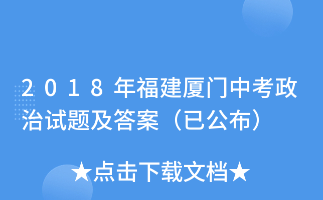 2018긣BTпԇ}𰸣ѹ