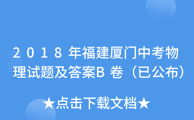 2018긣BTпԇ}Bѹ