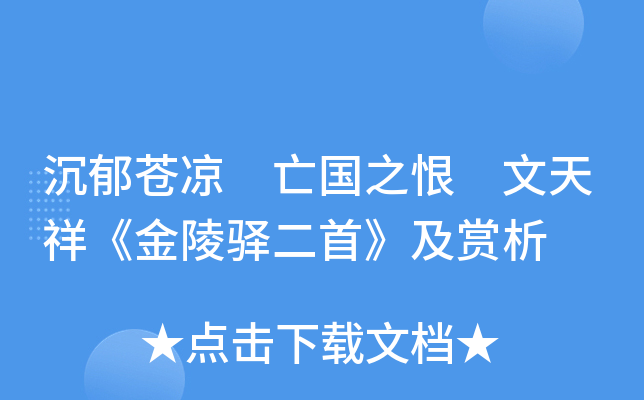 n ֮ 顶Aסp