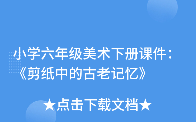 СW(xu)꼉(j)g(sh)(c)nеĹӛ