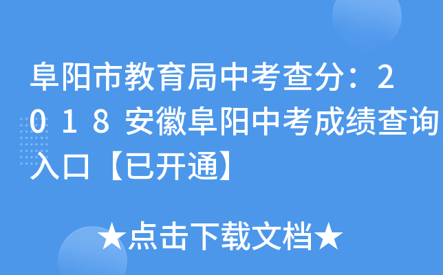 (yng)нп֣2018ո(yng)пɿ(j)ԃ?ni)ڡ_(ki)ͨ